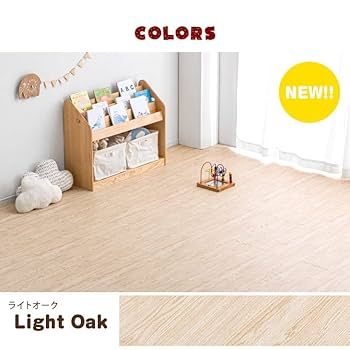 Amazon.co.jp: タンスのゲン ジョイントマット【すべりにくい